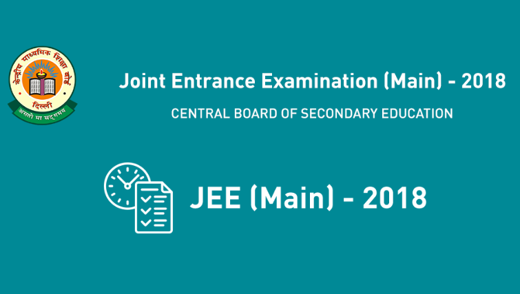 How to Ace JEE Main Without Coaching